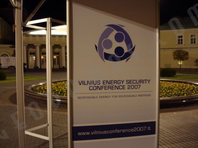Mobilus Kupolas Ø6m Energetinio Saugumo Konferencijai 2007 m., Pirmininkavimo teismas, Vilnius
